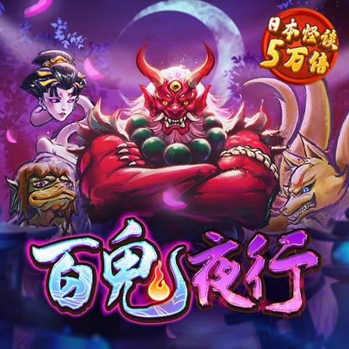 6688体育app登录注册截图0