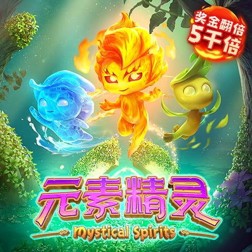7c娱乐