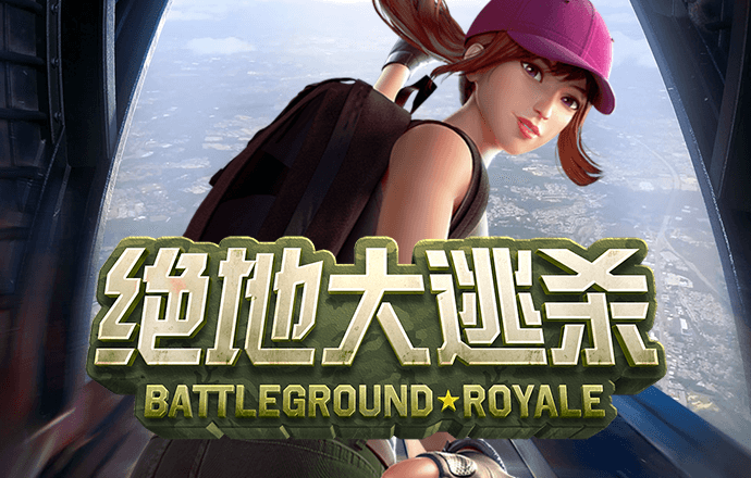 必赢·bwin