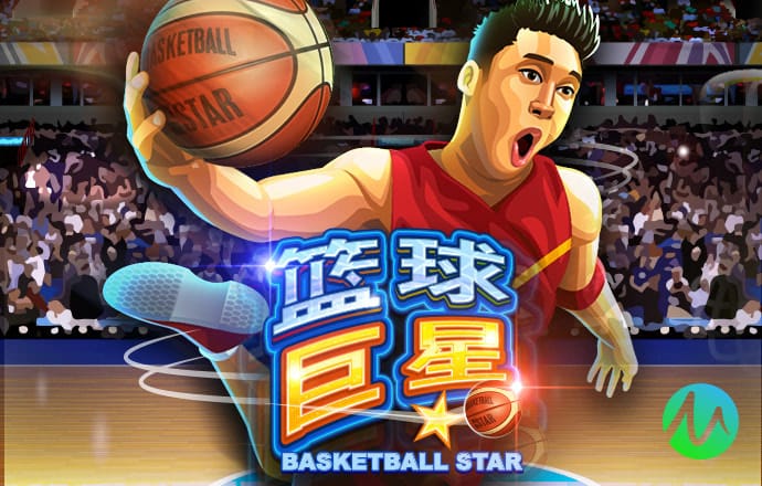 博乐体育APP官方网