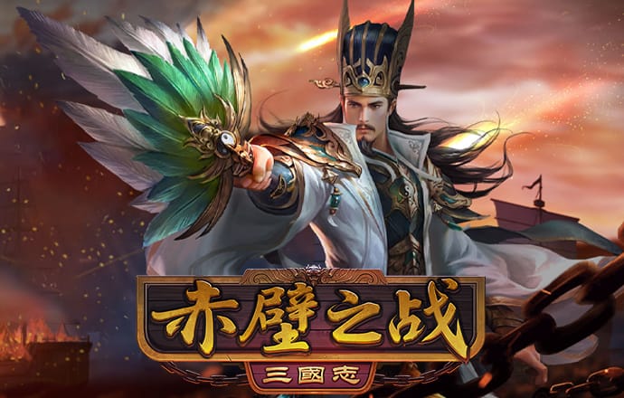 必赢亚州游戏官网首页