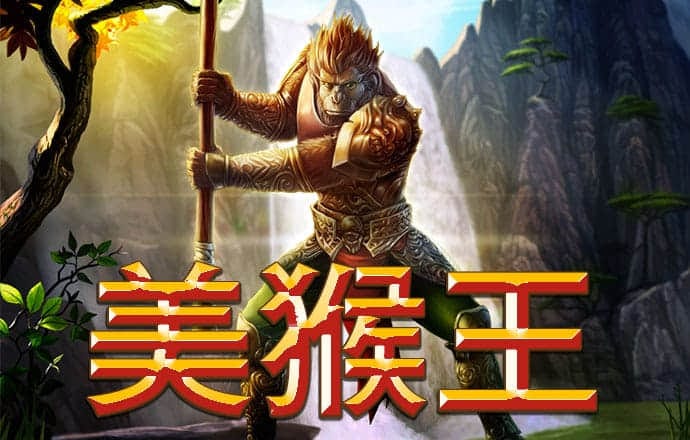 澳门最准的平特一肖网站
