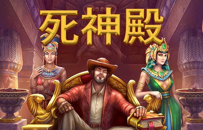 华体育会app